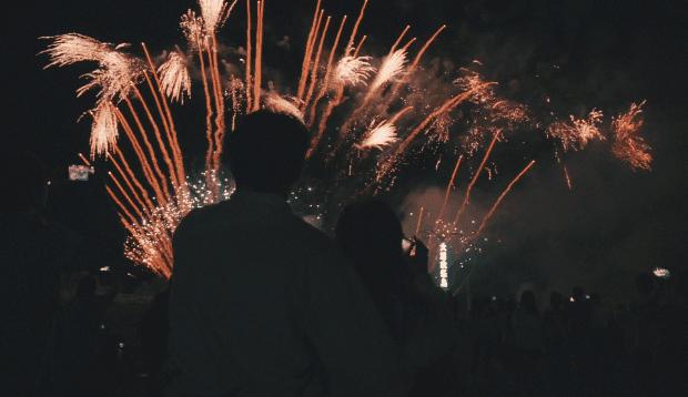 安徽芜湖爱在鸠兹文旅消费季,爱在鸠兹相约七夕