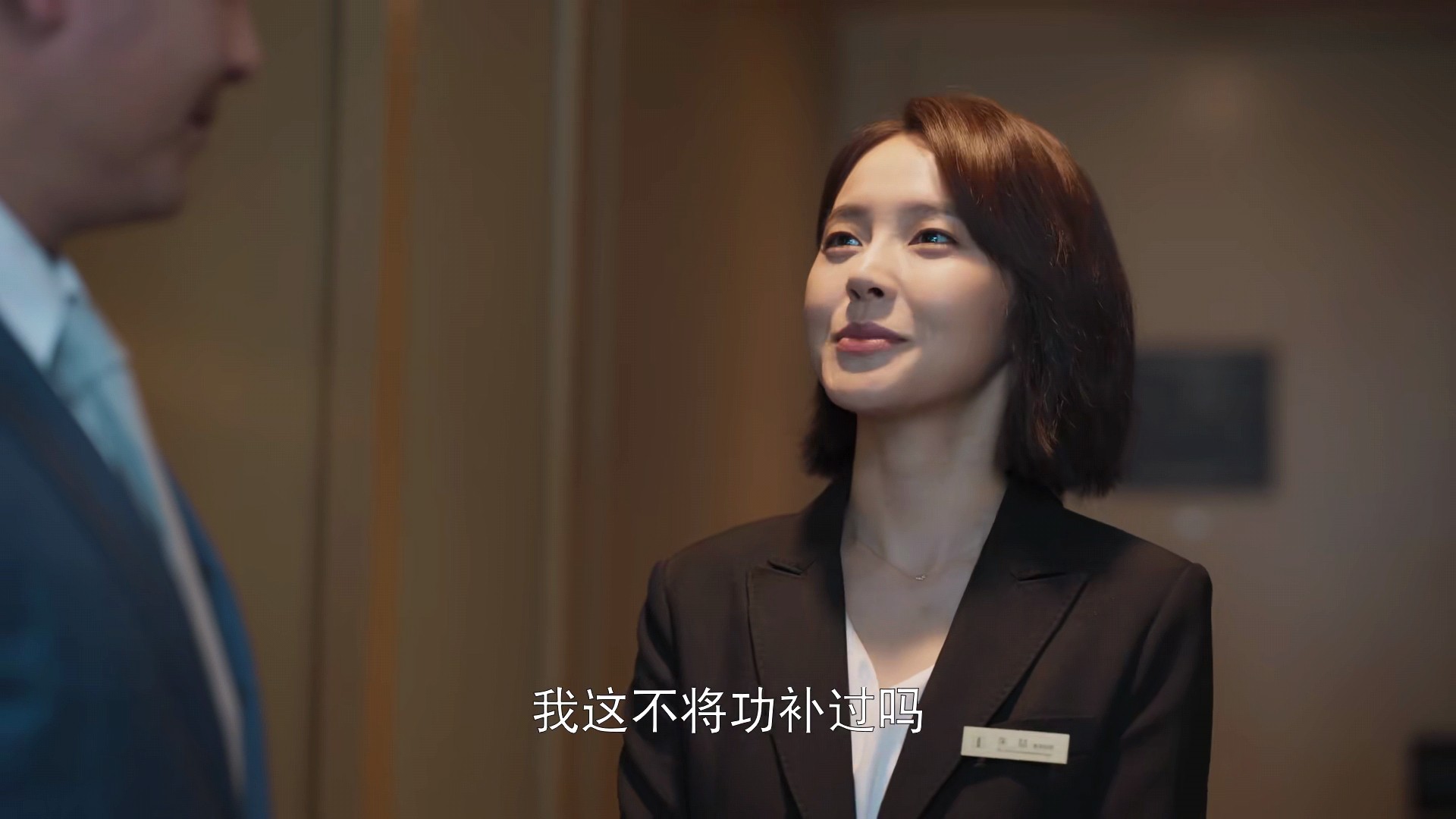 楣呭鏂板墽,楣呭骞村害鐖嗗墽