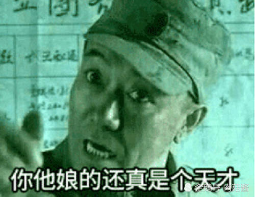 掀起你的盖头来——诗仙李白教你怎样写好“考场作文”