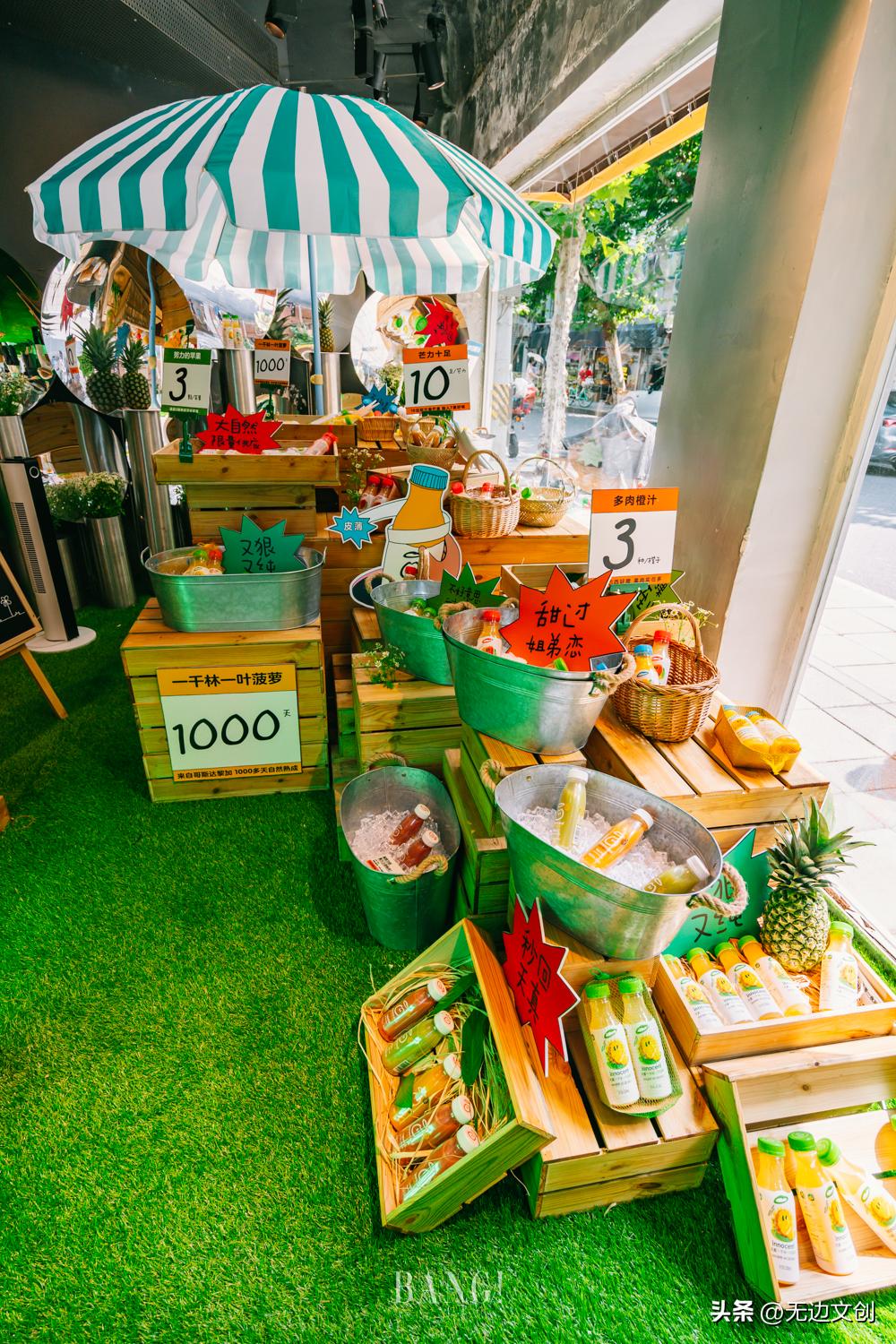 无边灵感简报NO.40|星巴克、甄嬛传、读库、麦当劳、小红书