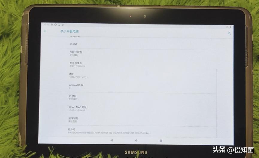 10年前的安卓平板怎么变成显示器,10多年前的平板