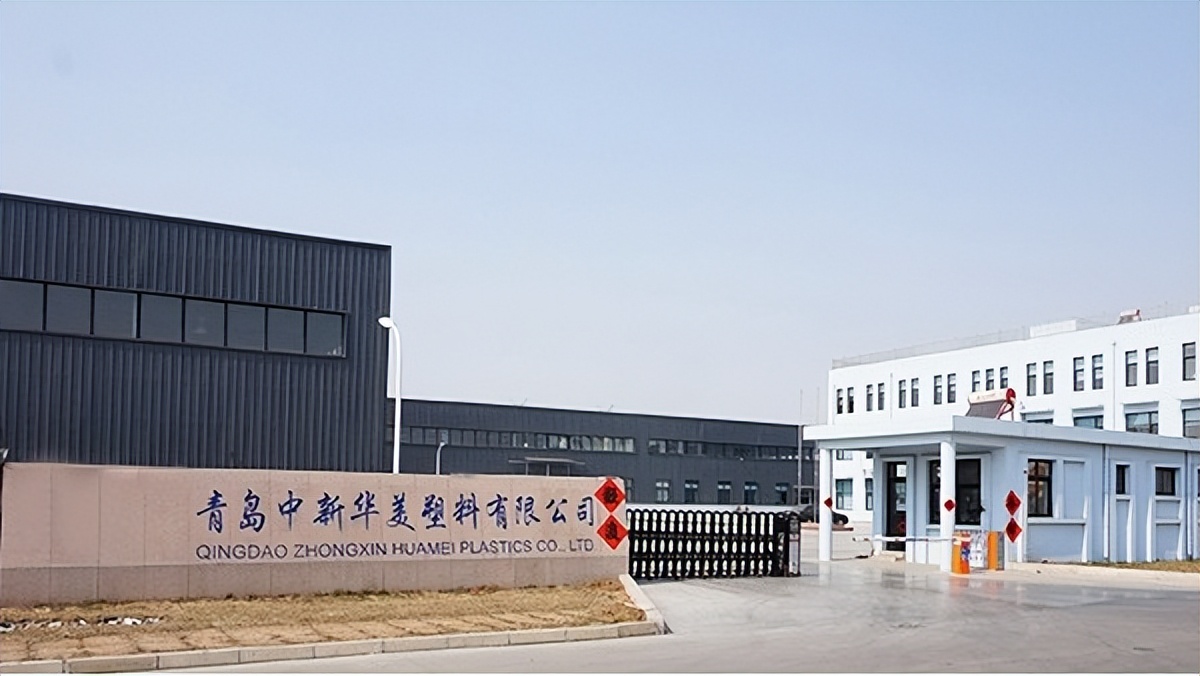 pc材料优点和缺点有哪些,pc材料和塑料的区别