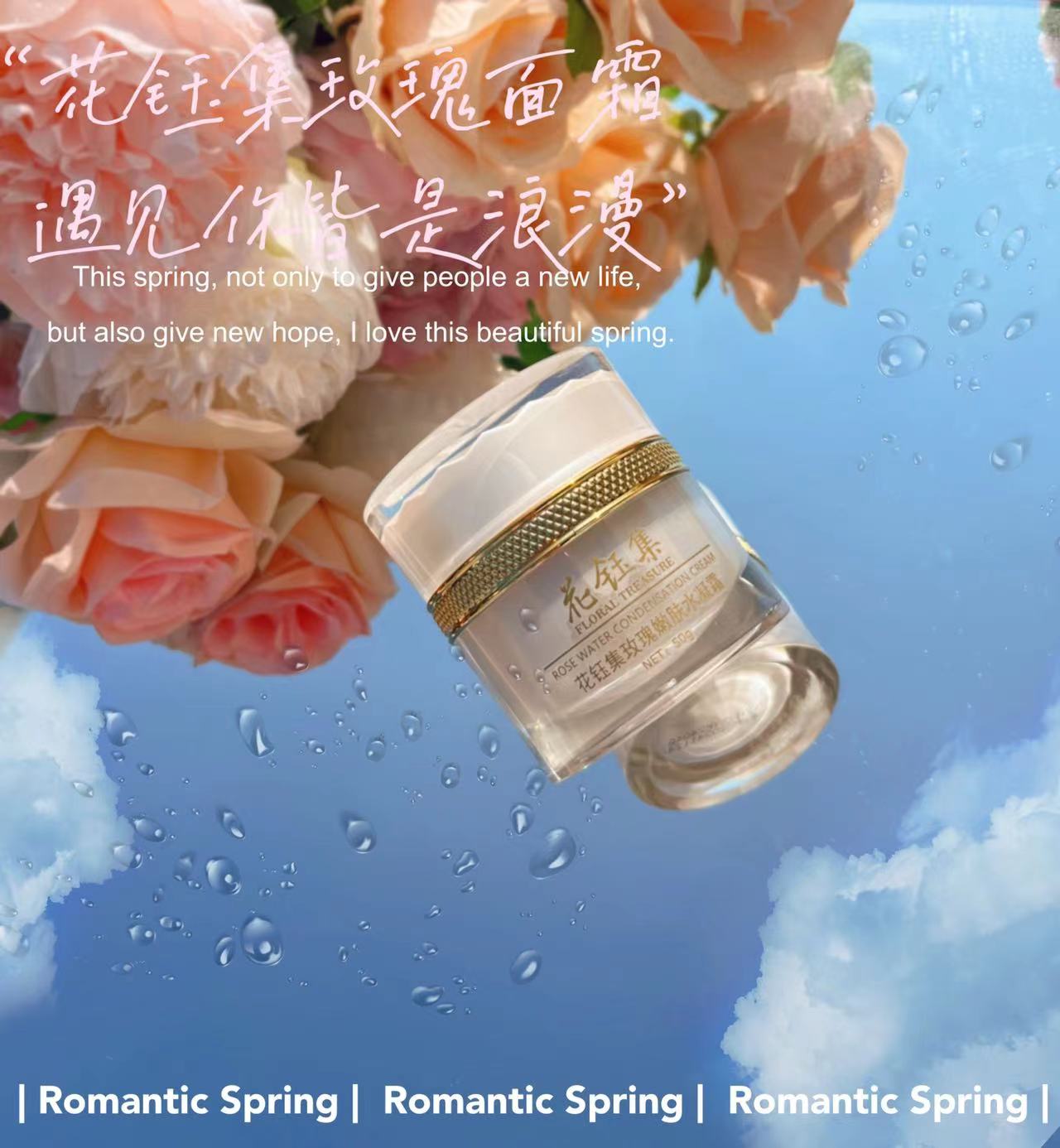 平价面霜推荐6-12岁补水美白春夏,秋冬平价抗初老保湿面霜推荐