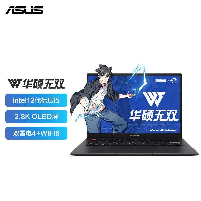 适合cad及三维建模的笔记本电脑,2021最适合学生入手的笔记本电脑