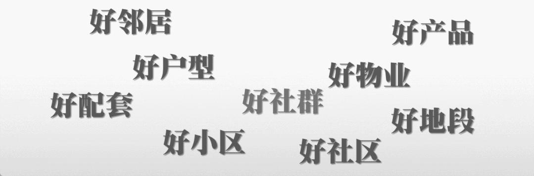 苏州市涉学区划分问题引发争议,浐灞十校学区划分最新