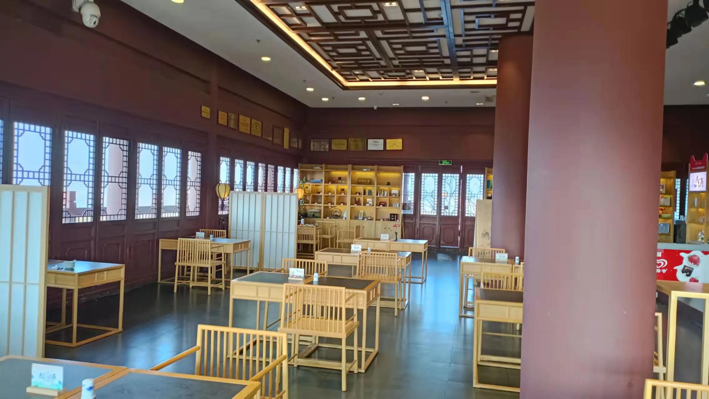 东南形胜之地,东南形胜十四州