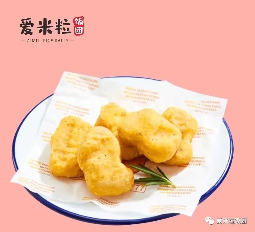 【创业】爱米粒创始人分享十年餐饮路