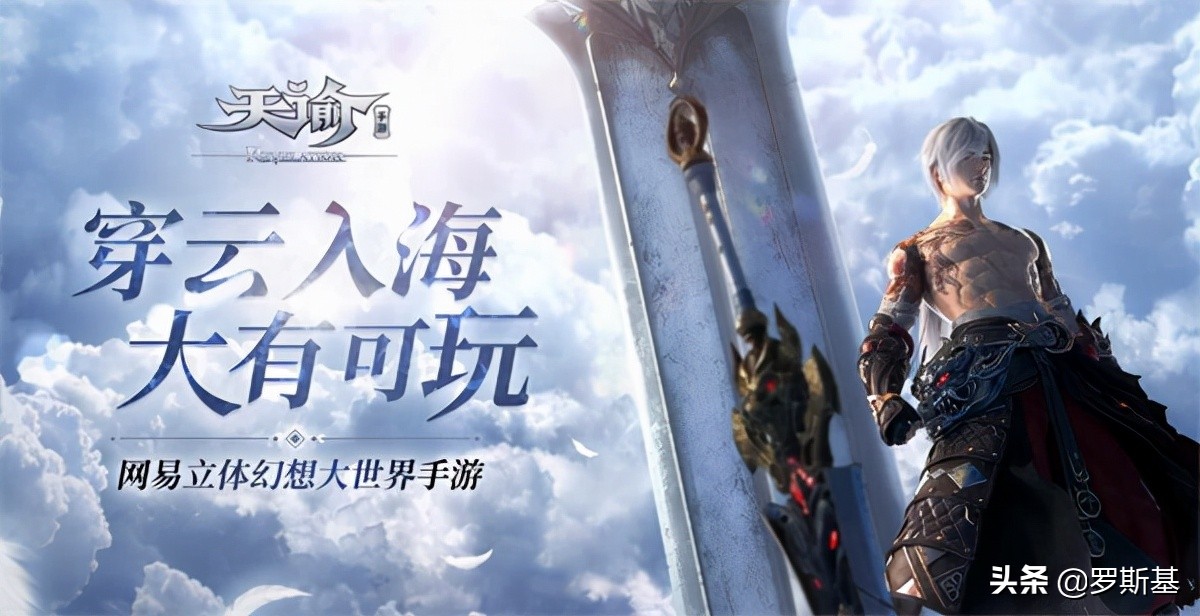 网易游戏现状2024排行榜,网易游戏现在还在玩吗