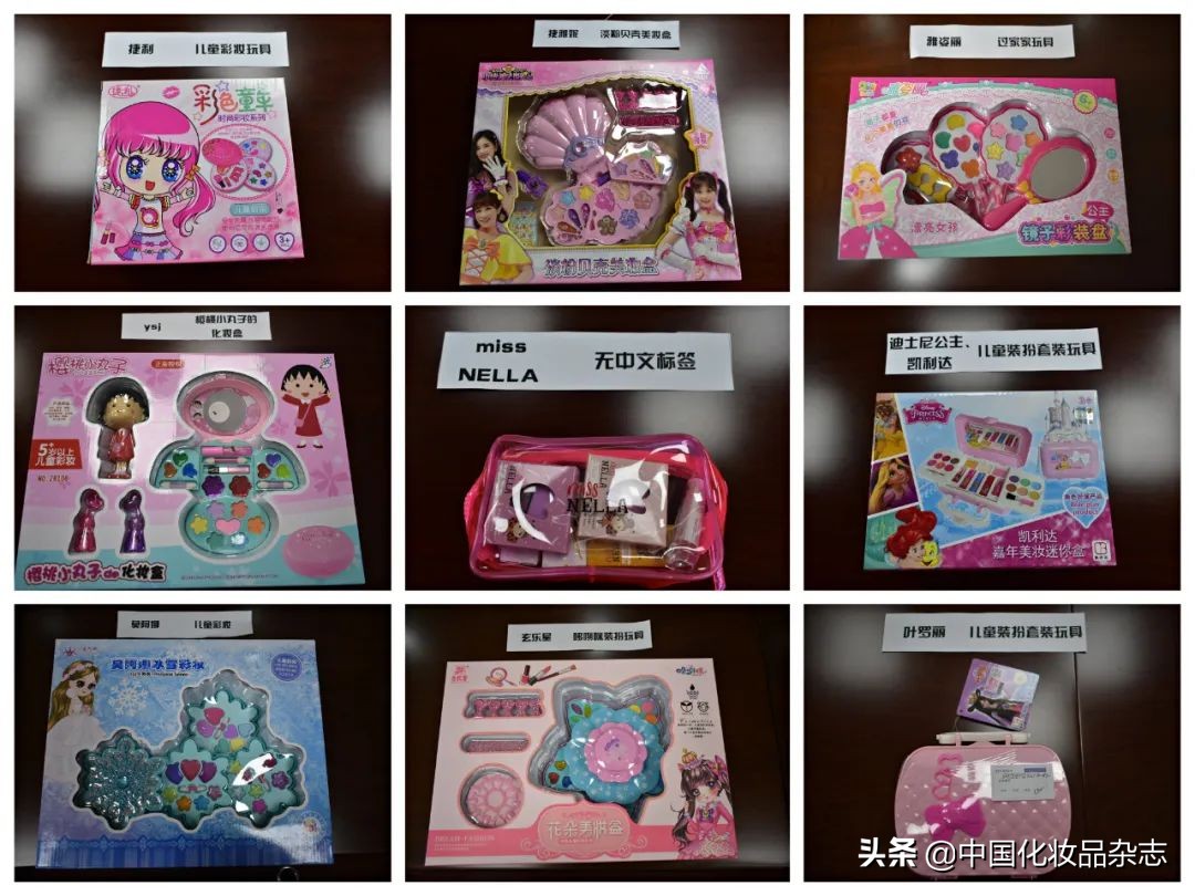 儿童化妆品监管新规公布,市面上卖的儿童化妆品都合格吗