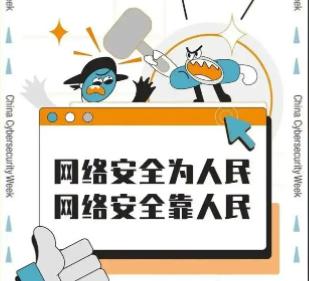 江民杀毒软件公司创始人,杀毒软件瑞星现在怎么样了