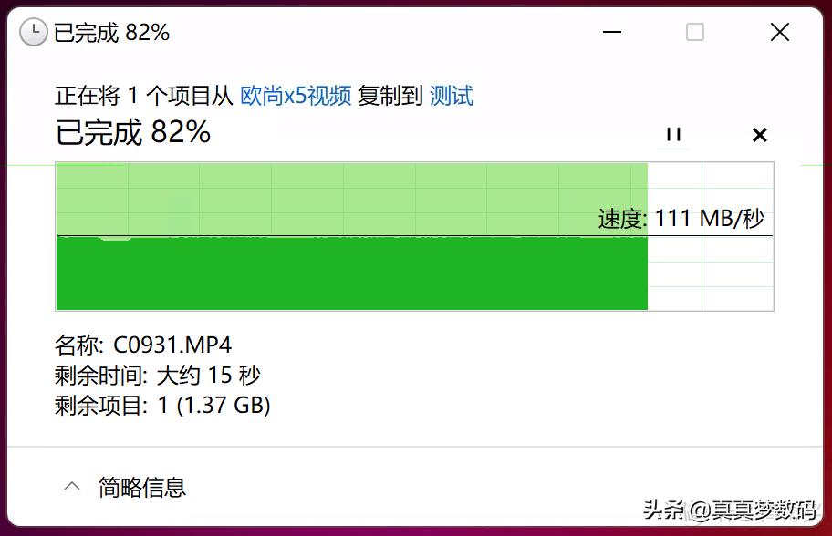 群晖ds920plus新手教程,群晖ds920+配置