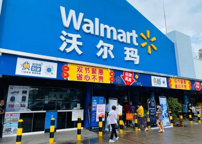 挥泪Byebye！一份实体商业闭店不完全名单