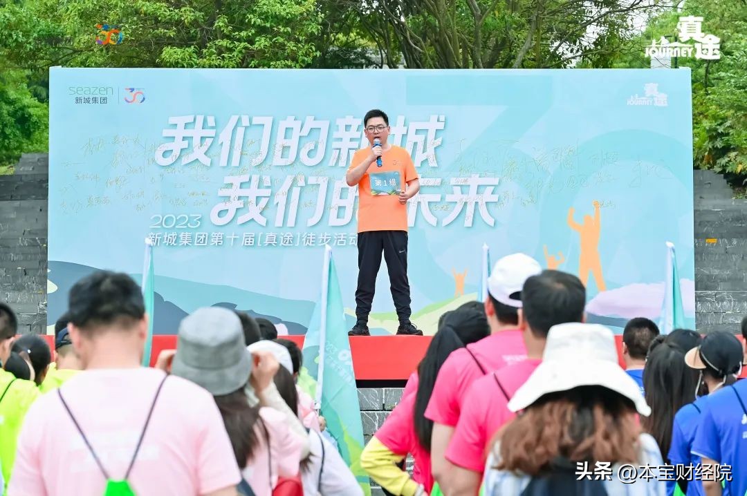 新城控股在南京,新城控股对新城房子的影响