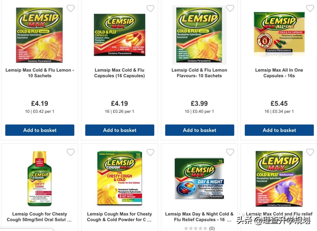 英国留学行李必买清单,2023年英国留学行李全攻略