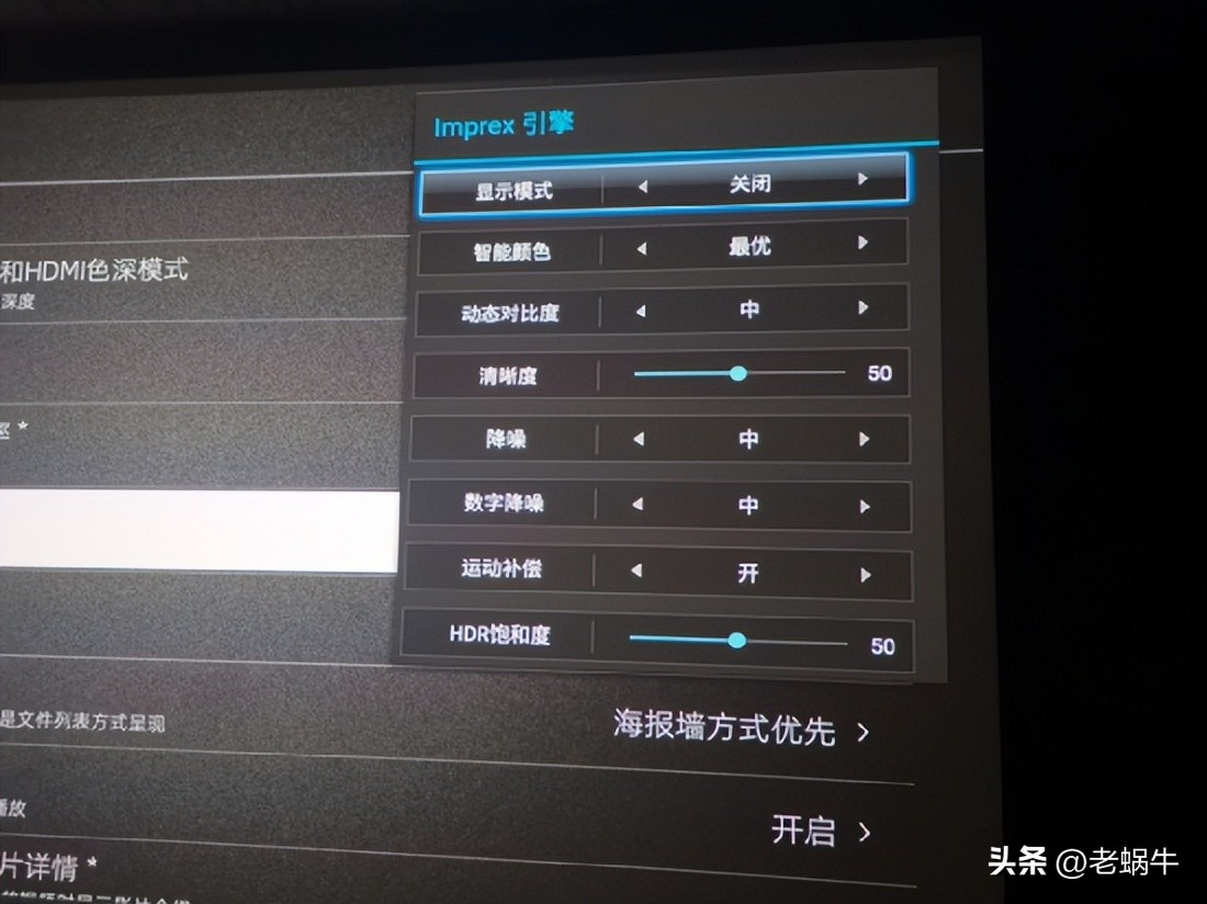 亿格瑞片源,亿格瑞硬盘播放机不能正常播放
