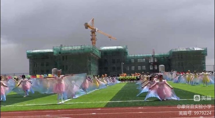 2022年小学庆六一活动美篇,七彩童年放飞梦想关于六一的手工