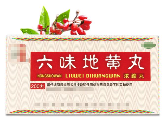 老专家谈肾虚补肾的最佳方法,老中医如何补肾固精