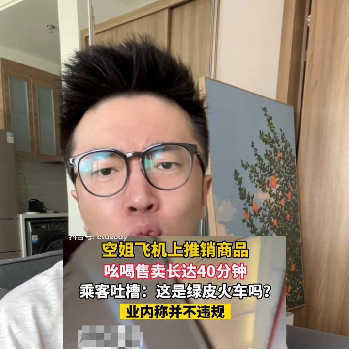 尊敬的女士们，花钱这个事儿说起来真不怨你们！#吐槽#买...