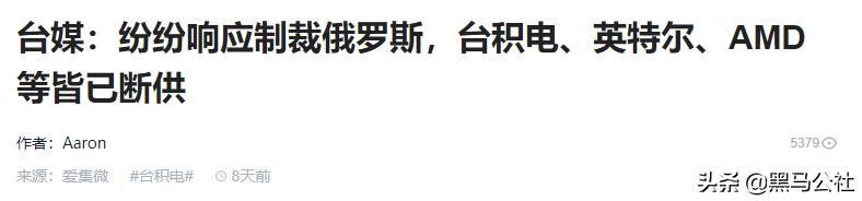 淇勭綏鏂鍒惰鍚庣殑缃戠粶,淇勭綏鏂鍒惰缃戠珯