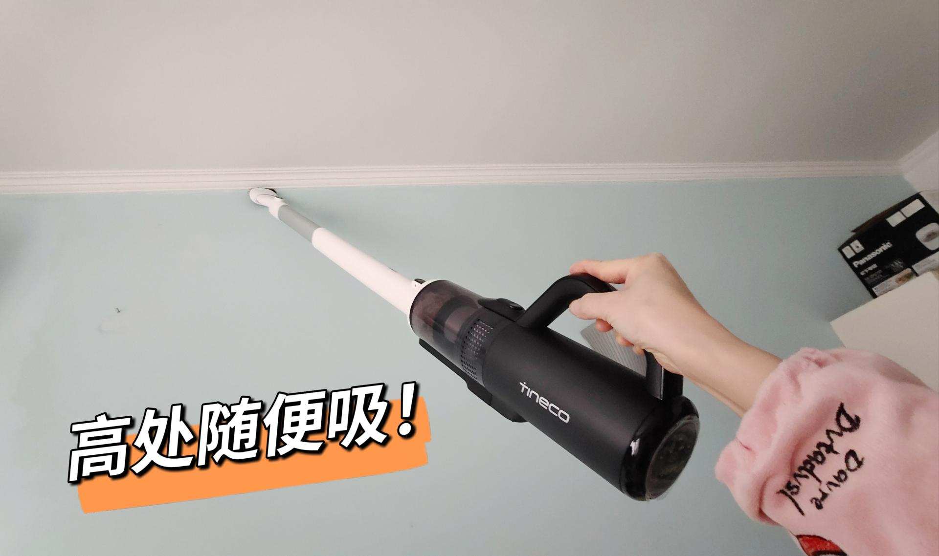 推进电器焕新,焕新电器焕新生活