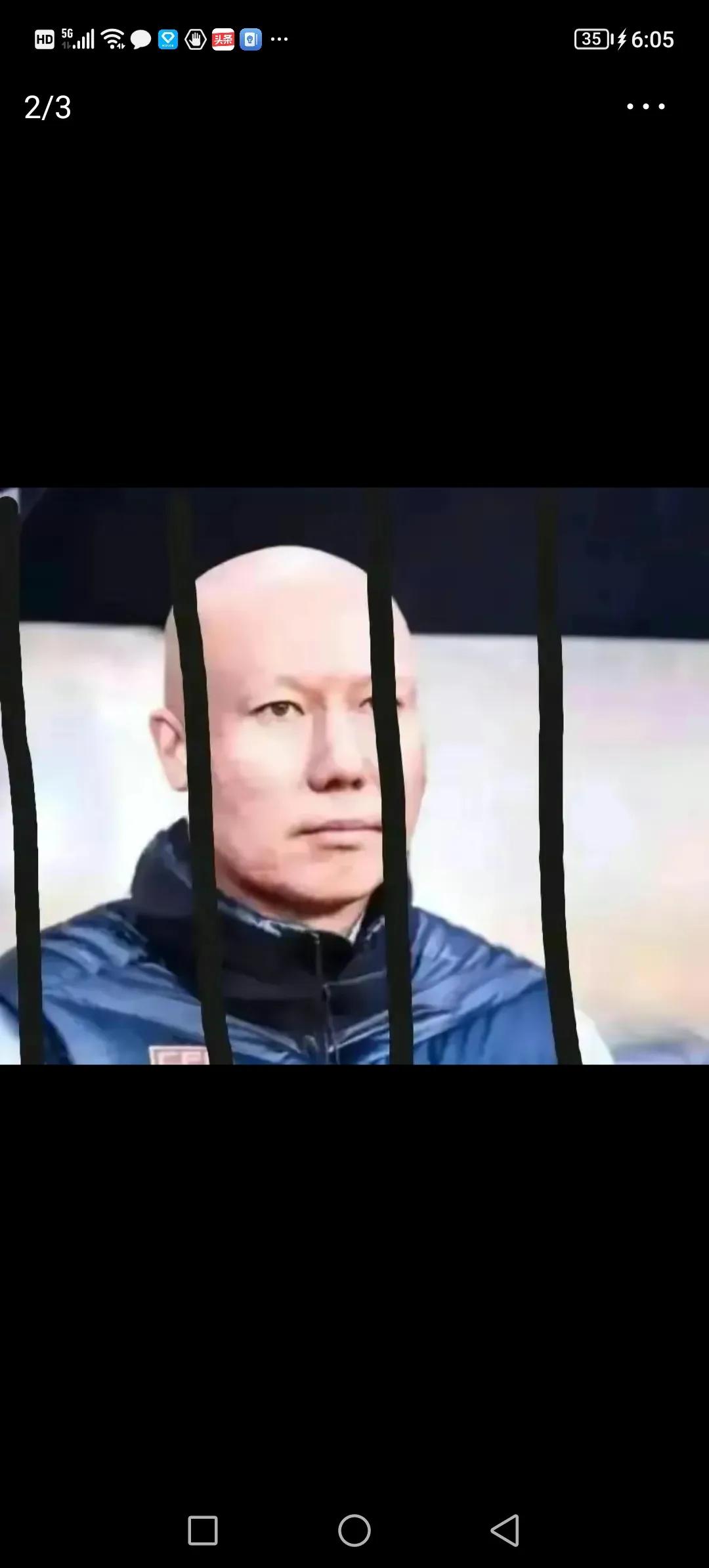 体育局谈打击足球腐败,坚决打击足球腐败