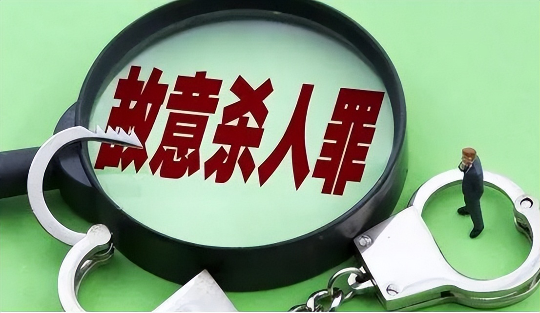 故意杀人故意拘禁罪怎么判,因非法拘禁致人死亡的如何定罪