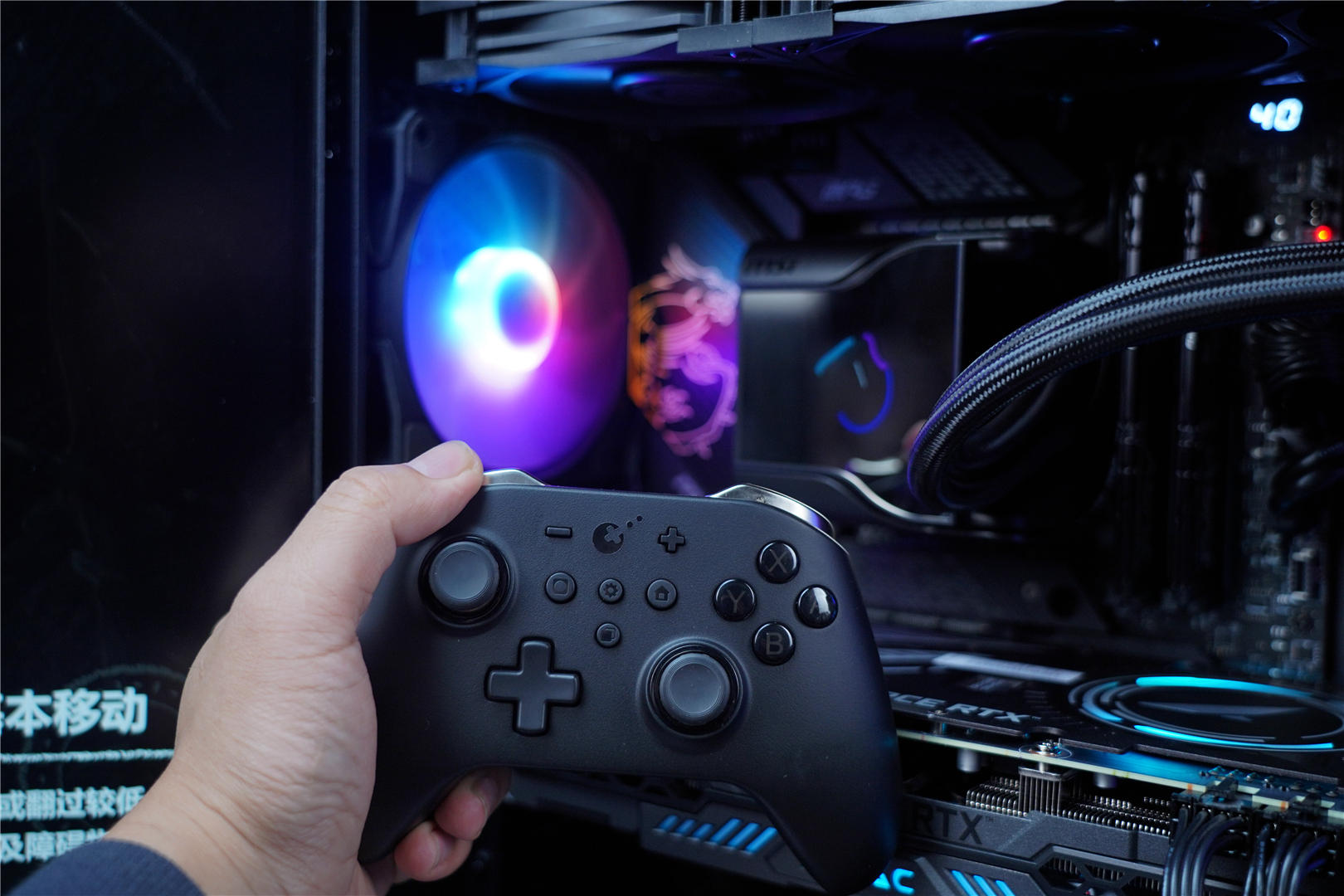 任天堂手柄漂移怎么解决,谷粒金刚2pro手柄怎么调试