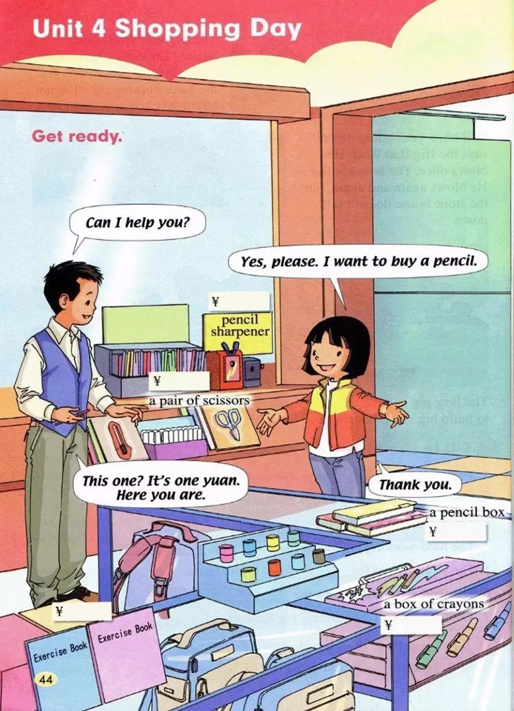 小学英语五年级上册人教版新起点,人教版小学英语五年级上电子教材