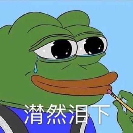 为让孩子安心高考,家长毒死一池青蛙。高考真的是“尚方宝剑”?