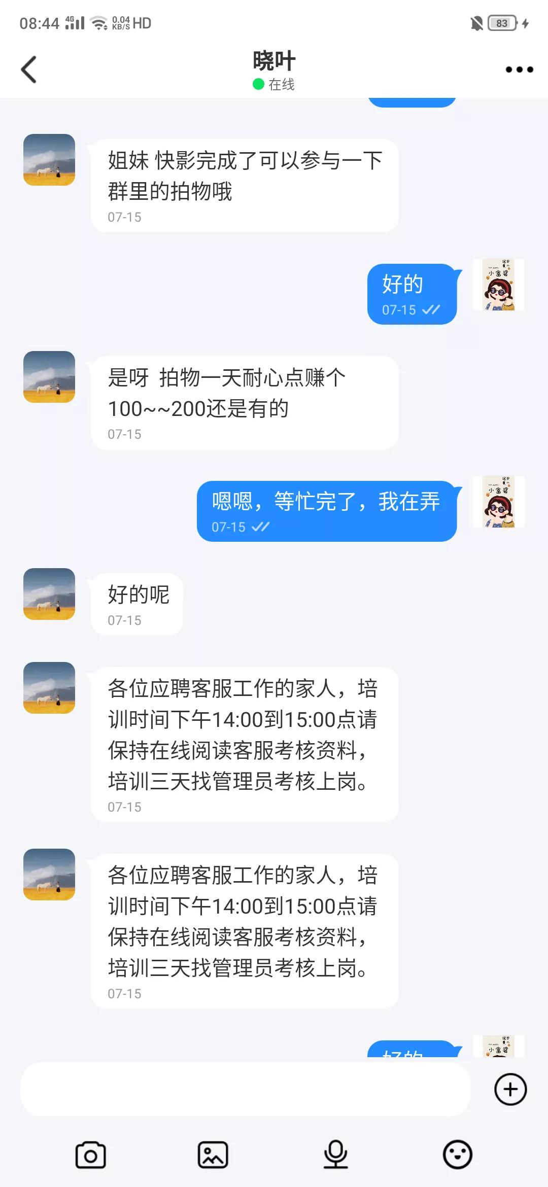 被骗20万还不起怎么办,被骗20万没了怎么办