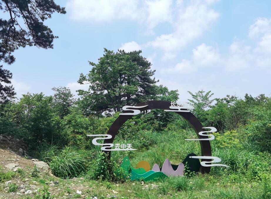 大明山牵牛岗露营,大明山牵牛岗攻略