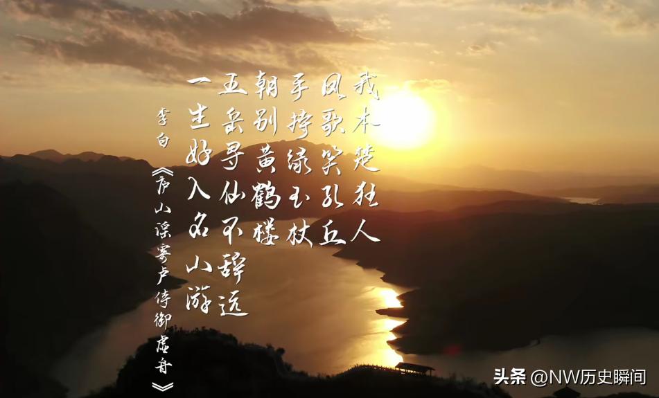 诗仙李白的一生是怎样的呢,揭秘诗仙李白的传奇一生