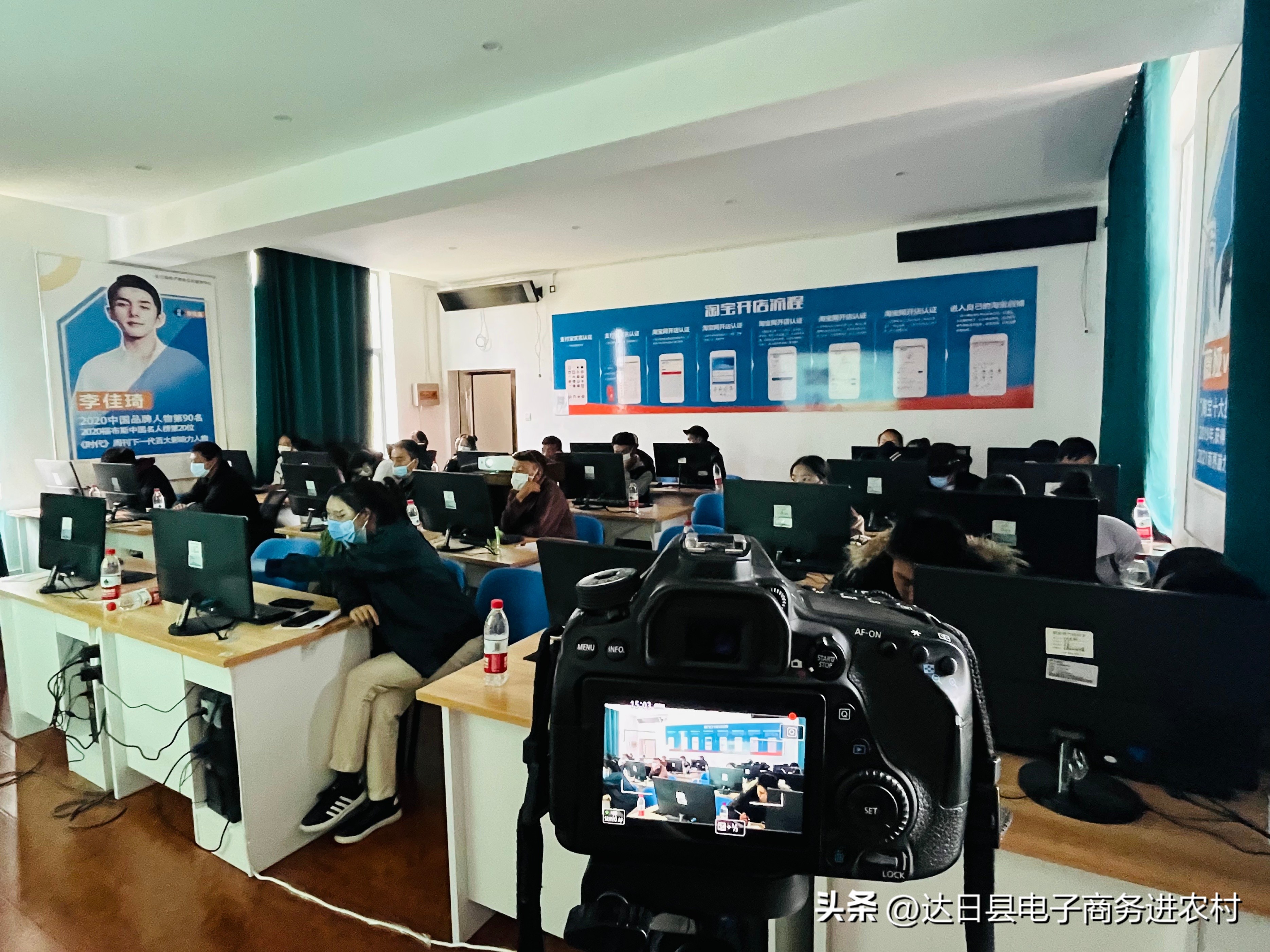 快手免费运营培训课程,快手运营技巧及实操培训课程介绍