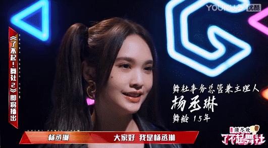 李荣浩和杨丞琳一起演唱的歌,杨丞琳听李荣浩的歌
