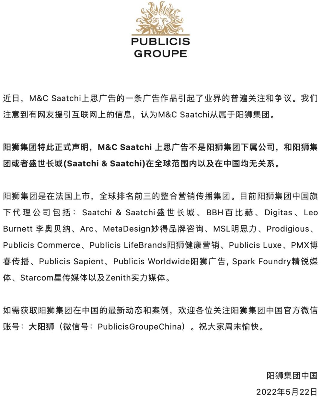 2020年令人哭的新闻,2022年所有让人流泪的新闻