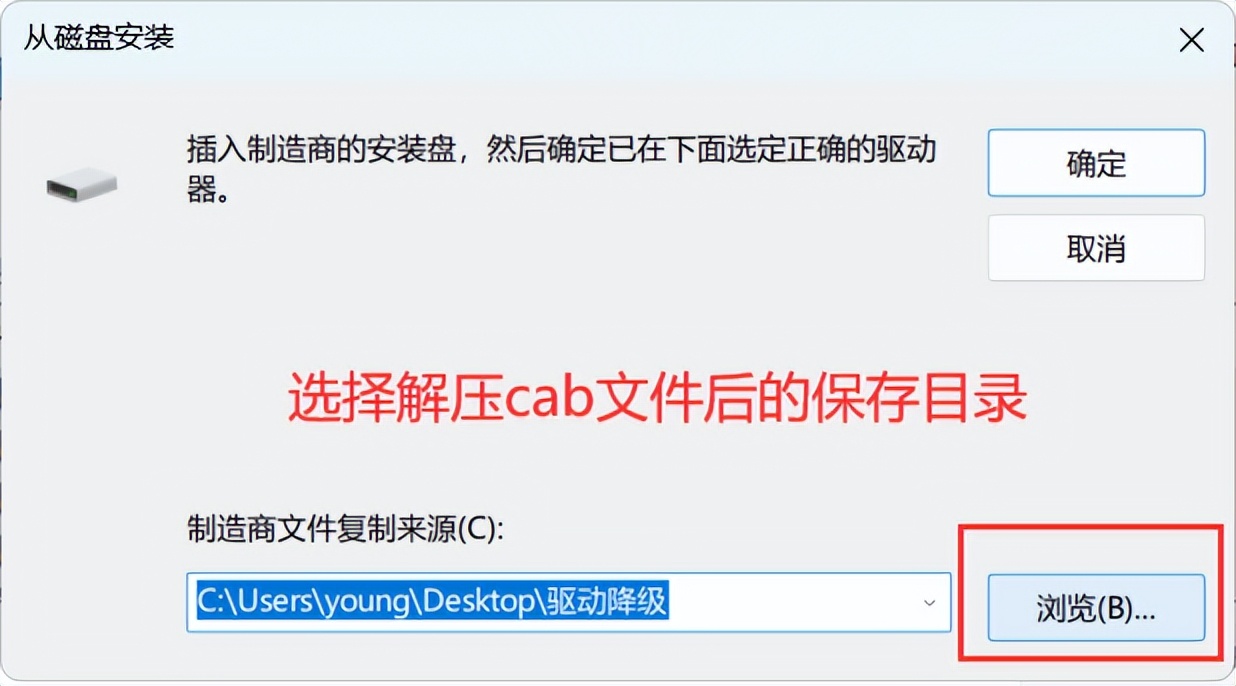 电脑wifi总是自动断网怎么办,为啥电脑连接wifi后总是自动断开