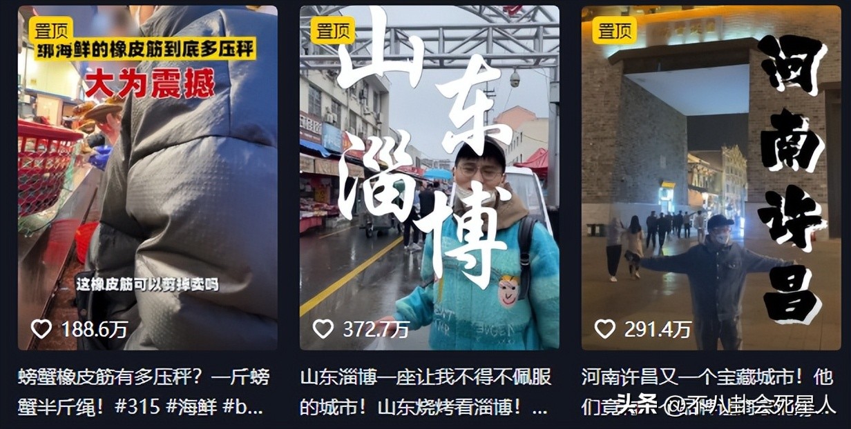 最近盘点被封杀的千万级网红,网红B太回应被人身攻击