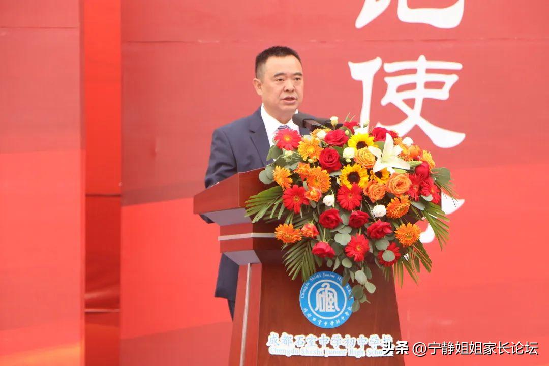 四七九摇号,成都四七九中哪个摇号几率大