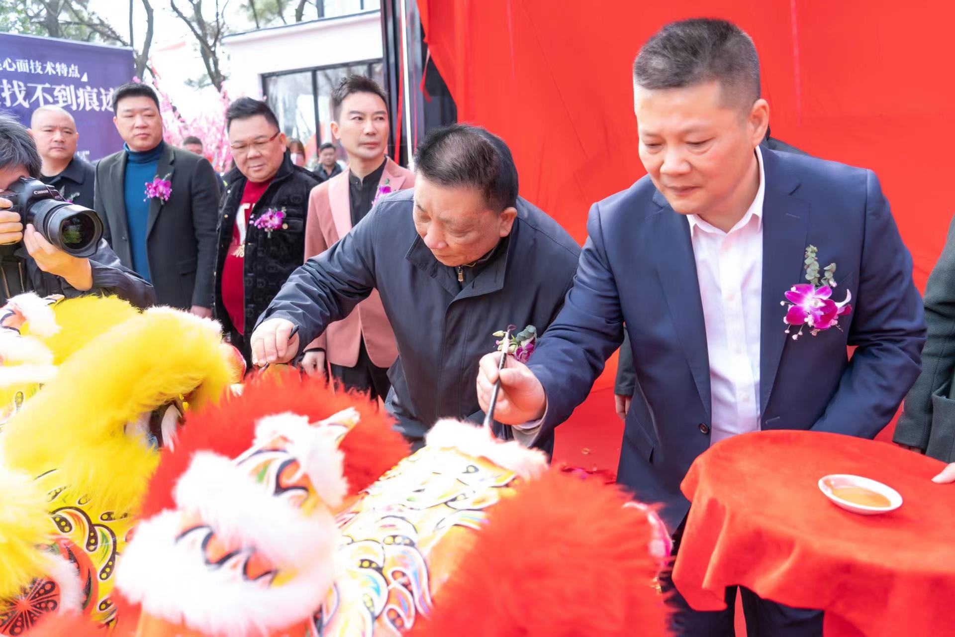 越爱越精彩一起向未来,越爱越精彩演唱