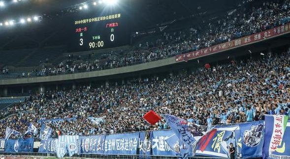 澶ц繛鐞冭糠鏂囧寲濂藉悧,娴呰鏂囧寲浜ゆ祦