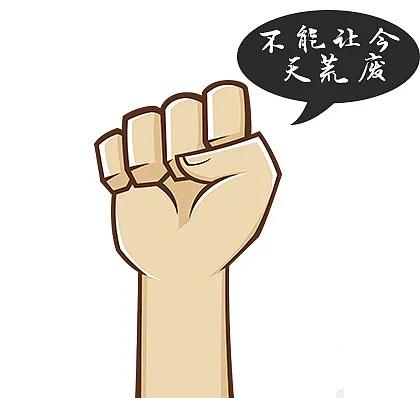 谈谈人生价值的标准是什么,谈谈人际交往中有哪些困扰