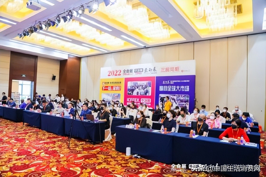 第18届博览会,2024年亚印展