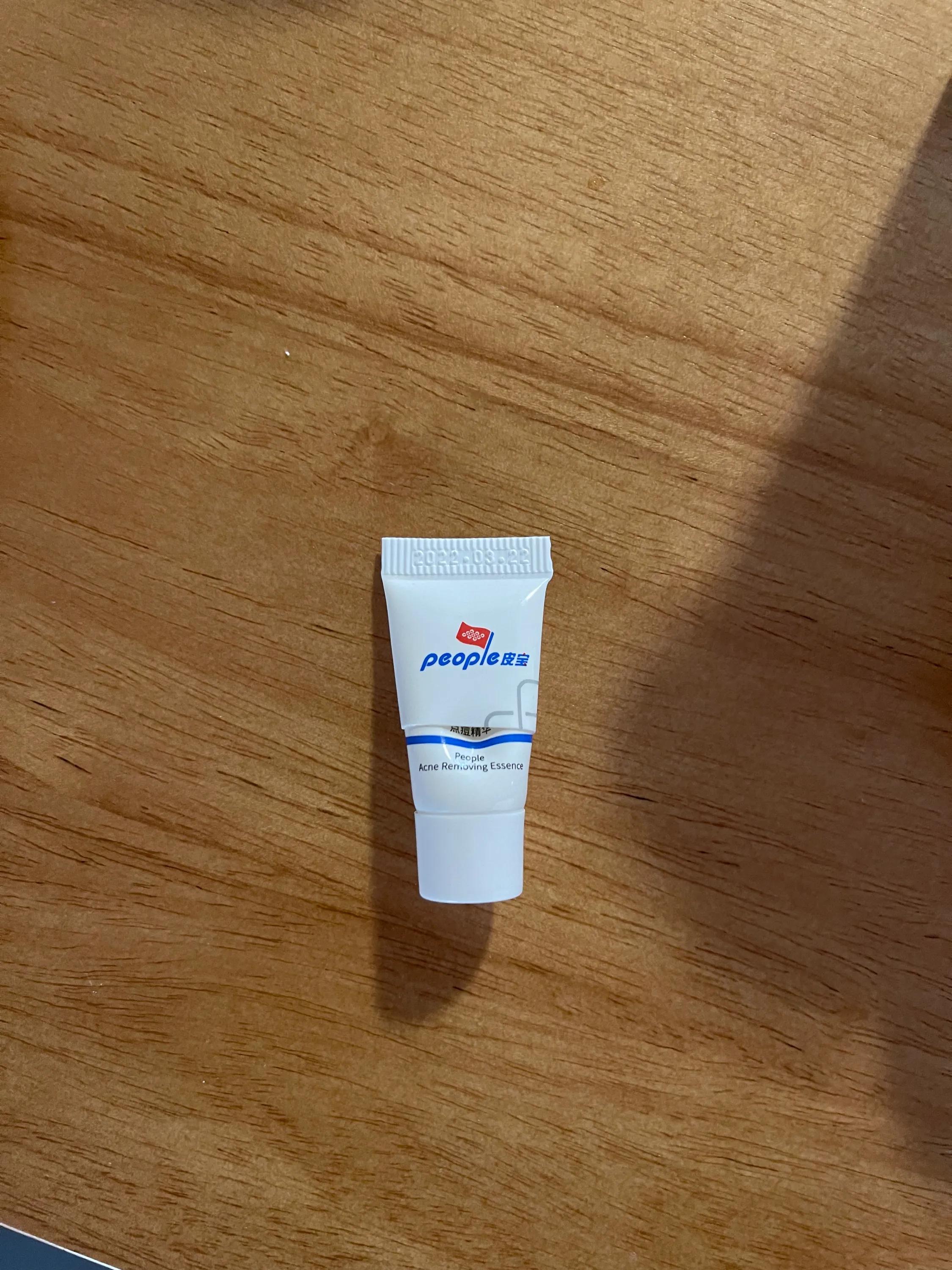 敏感肌空瓶真实感受,敏感肌夏季整套护肤品