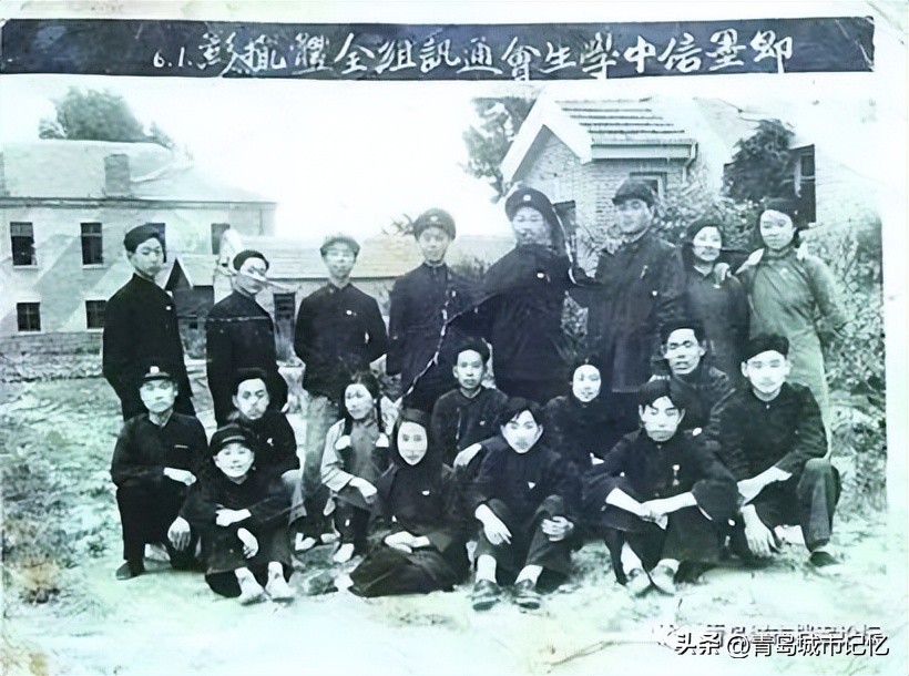 即墨一中120年校庆,即墨一中简介