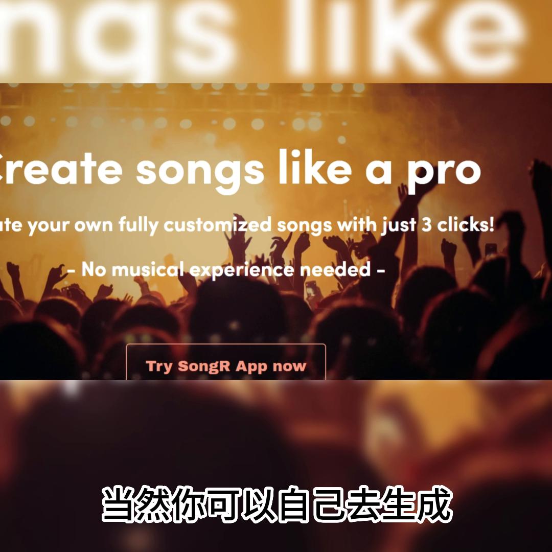 5分钟制作一个音乐,五分钟制作一首电音