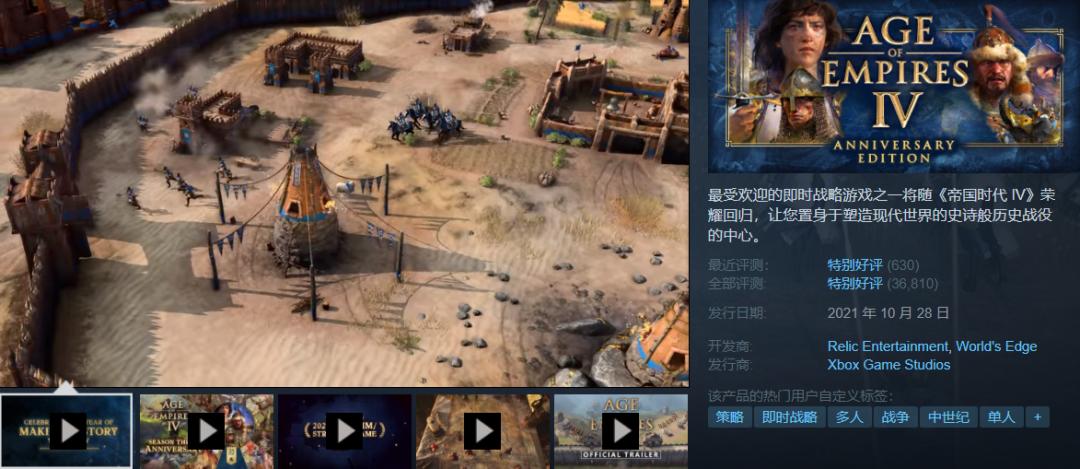 steam春季特卖2023fps推荐,steam发行商特卖多久一次