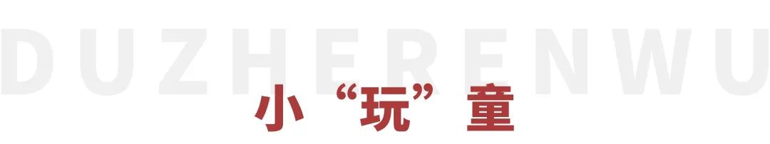 于谦相声论职业,于谦说相声赚钱多还是演戏赚钱多