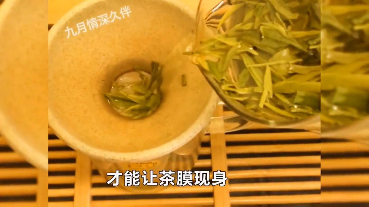 茶水在茶杯上留下的茶渍是好茶吗,茶水表面一层膜