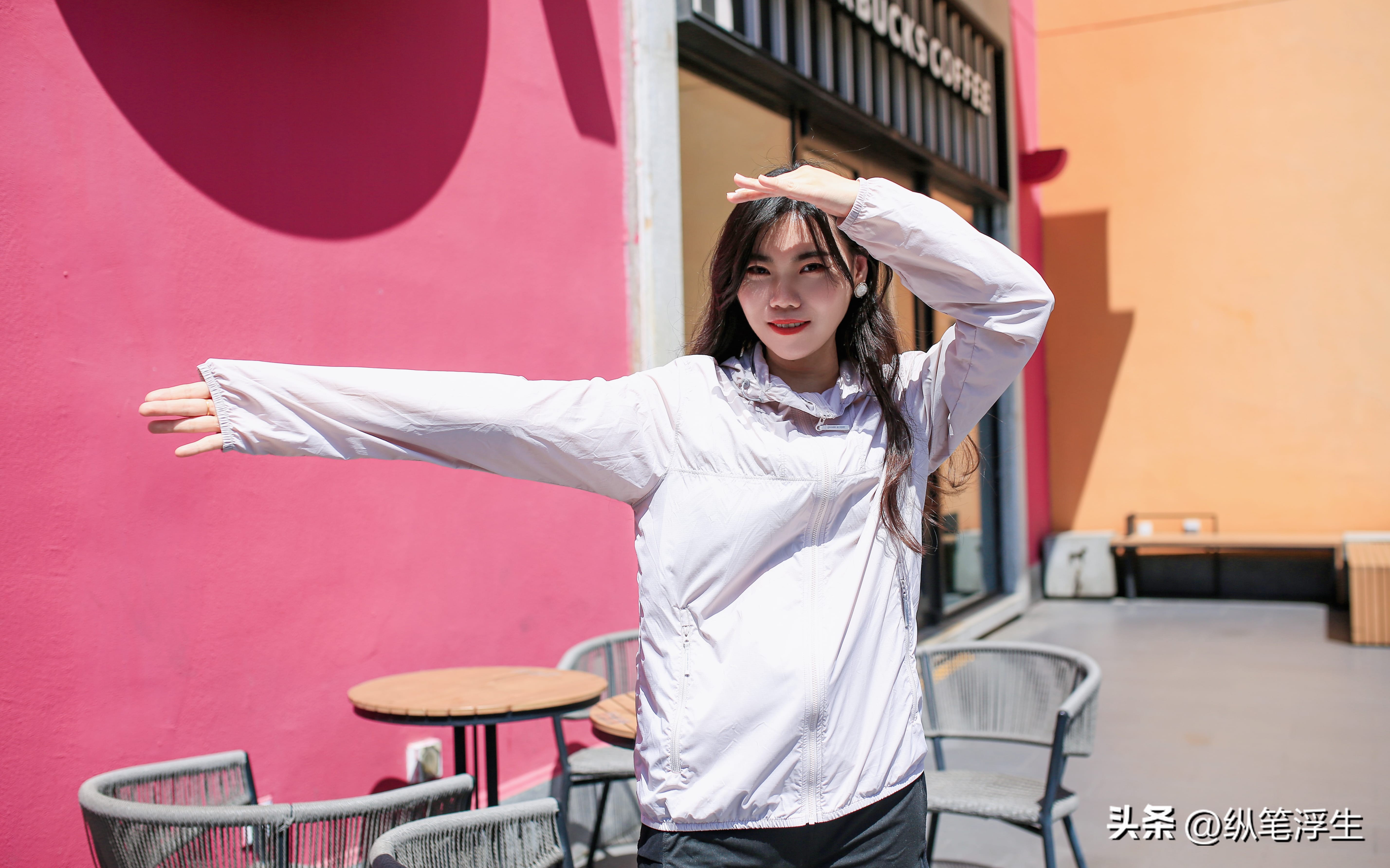 夏日阳光里的秘密,天石防晒衣测评