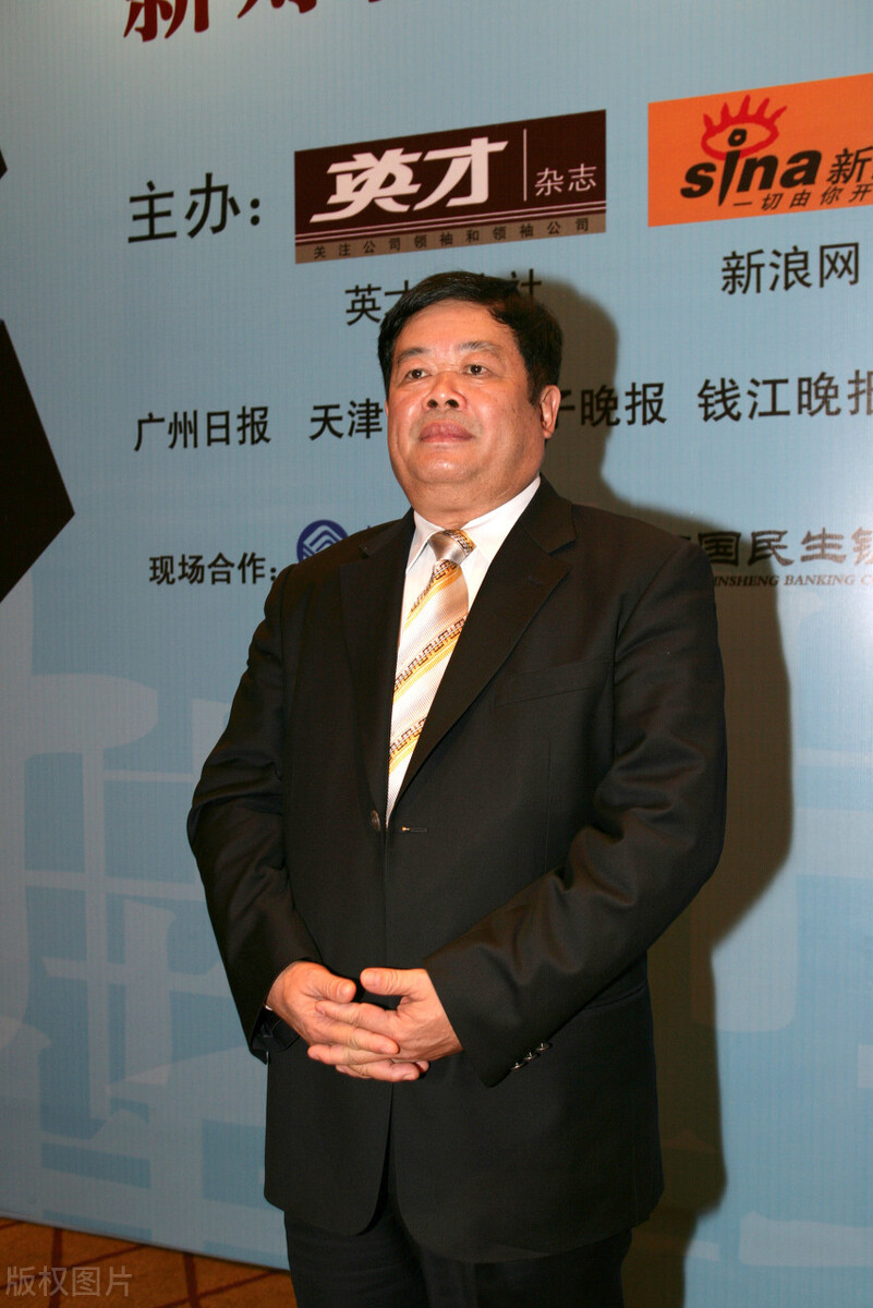 心若菩提曹德旺高清版pdf免费下载,曹德旺推荐的学习方法